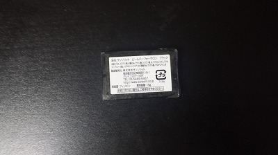 20141021_220717.jpg