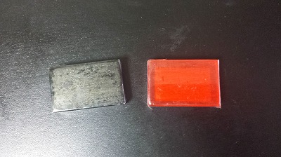 20141021_220726.jpg