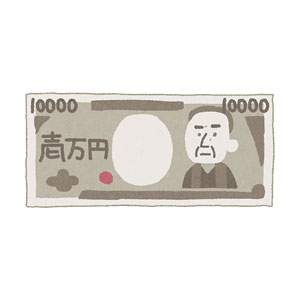 1万円札