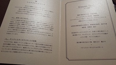 20141025_131557.jpg