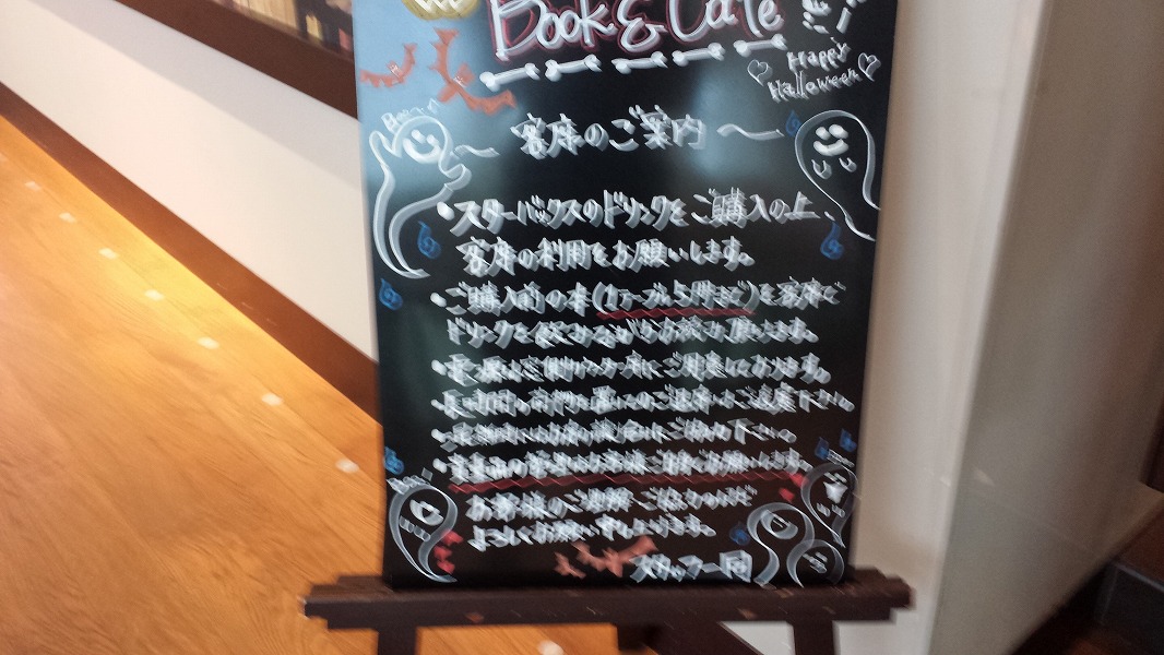 20141026_100441.jpg