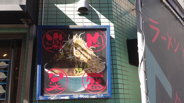 20141028_113047.jpg