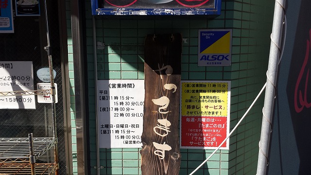20141028_113108.jpg