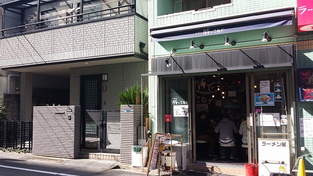 20141028_113224.jpg