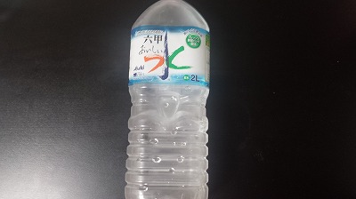 20141031_073401.jpg