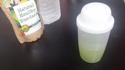 20141031_073732.jpg