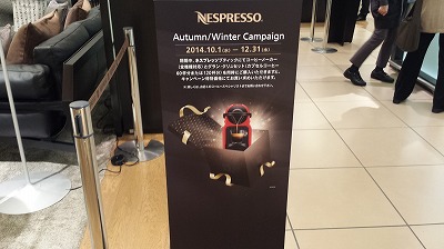 20141103_184214.jpg