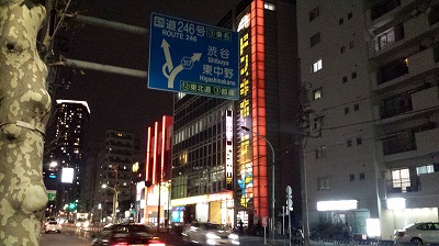20141107_213346.jpg