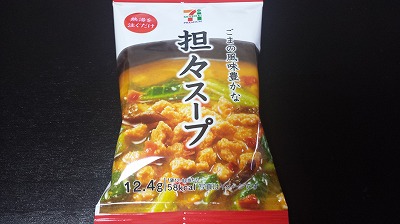 20141109_213408.jpg