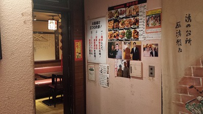 20141112_192447.jpg