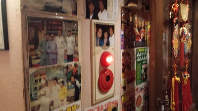 20141112_192500.jpg