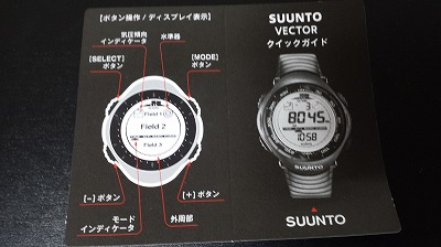 20141115_202321.jpg
