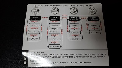 20141115_202329.jpg