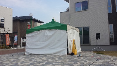 20141124_103500.jpg