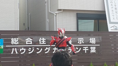 20141124_103732.jpg