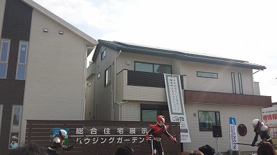 20141124_103849.jpg