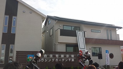 20141124_103853.jpg
