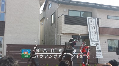 20141124_103904.jpg