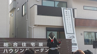 20141124_104136.jpg