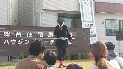 20141124_104141.jpg