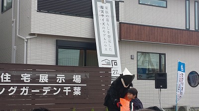 20141124_104929.jpg