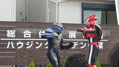 20141124_105127.jpg