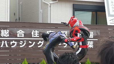 20141124_105129.jpg