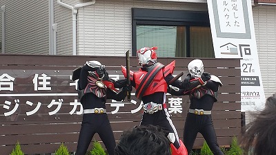 20141124_105230.jpg