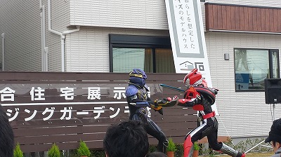 20141124_105557.jpg