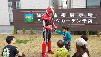 20141124_110428.jpg