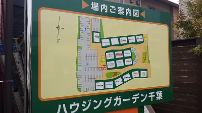 20141124_111127.jpg