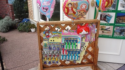 20141124_115644.jpg