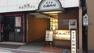 20141129_092448.jpg