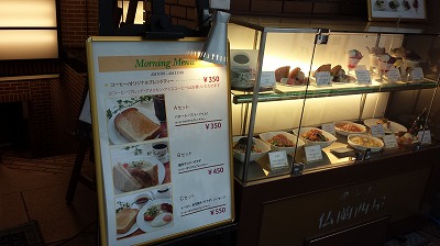 20141129_092506.jpg