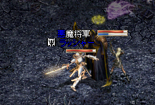 バロード