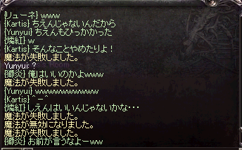 じじ呼んだだけ2