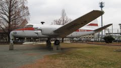 貝塚公園飛行機