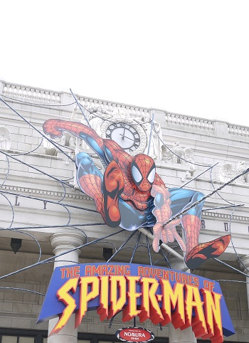 USJ