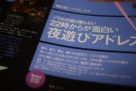 P1030441.jpg