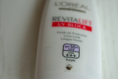 ロレアルの「リバイタリフト UV ブロック」