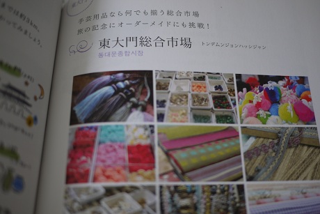 P1030814.jpg