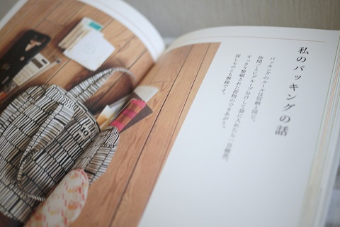 P1030920r.jpg