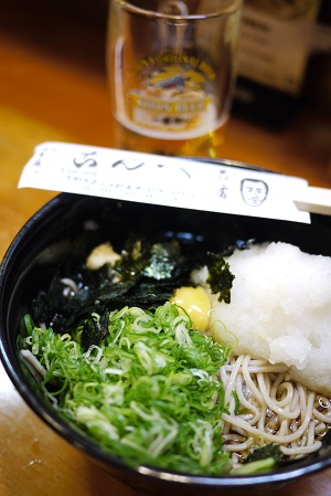 京都