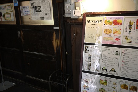 P1040001.jpg