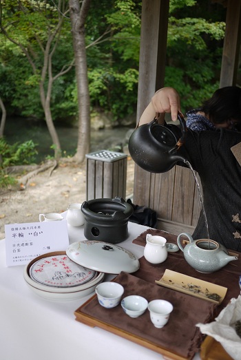 tea party