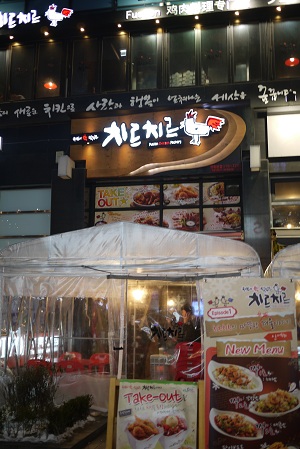 P1040545.jpg
