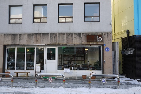 P1040587.jpg