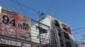 s-IMG_2144.jpg