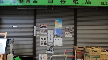 s-IMG_8011_20130312222131.jpg