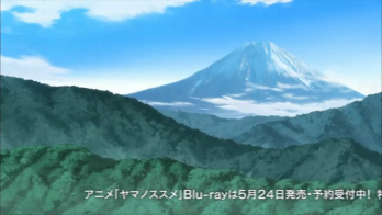 yss850.png